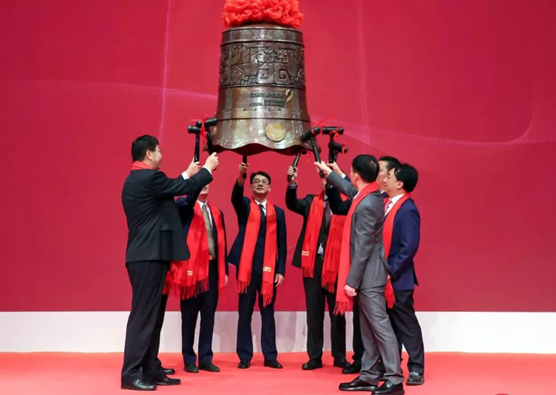 热烈祝贺taptap,taptap官方网站,taptap登录入口智能科技股份有限公司A股成功上市就行